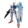 BANDAI Anime Mobile Suit Gundam Model Star Moving Wind Spirit New Free Flying Wing Assembly Kit 5 - Gundam Merch