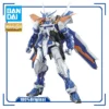 BANDAI MG 1 100 MBF P03R 2ND GUNDAM Astray BLUE Frame Second Revise Assembly Model Action - Gundam Merch