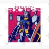 flat750x075f pad750x1000f8f8f8.u2 16 - Gundam Merch