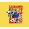 flat750x075f pad750x1000f8f8f8.u2 27 - Gundam Merch