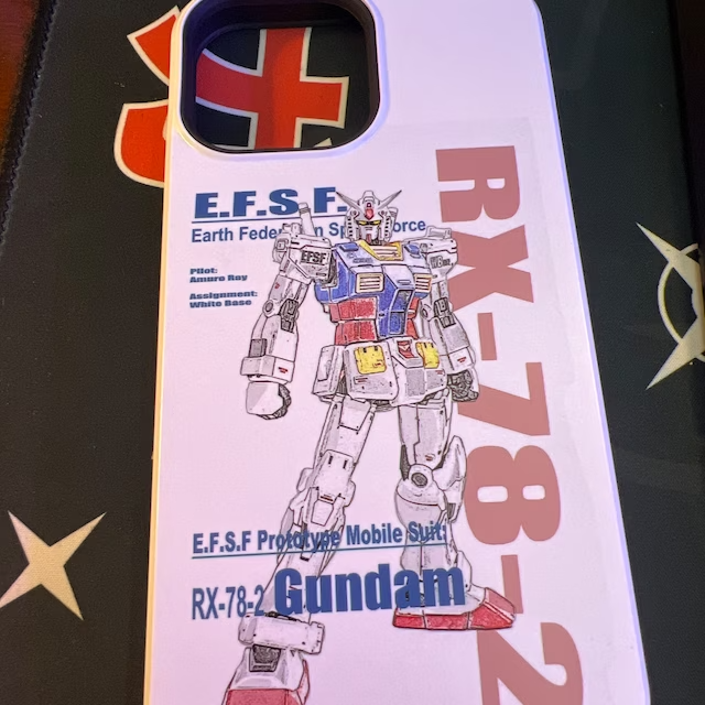 - Gundam Merch