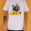 il 1000xN.2706412502 ndd4 - Gundam Merch