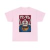 il 1000xN.5059602017 jrva - Gundam Merch