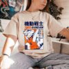 il 1000xN.5418956139 8n1o - Gundam Merch