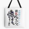 tb1040x1040large c1198800800 bgf8f8f8.u8 25 - Gundam Merch