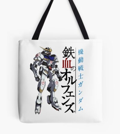 tb1040x1040large c1198800800 bgf8f8f8.u8 25 - Gundam Merch