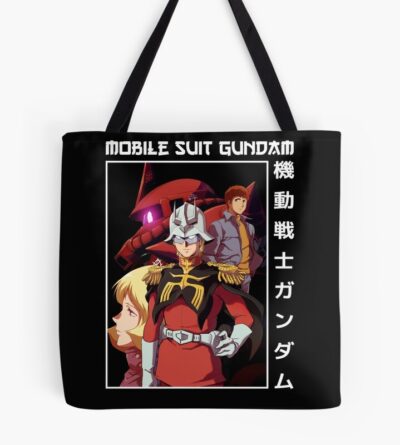 tb1040x1040large c1198800800 bgf8f8f8.u8 26 - Gundam Merch