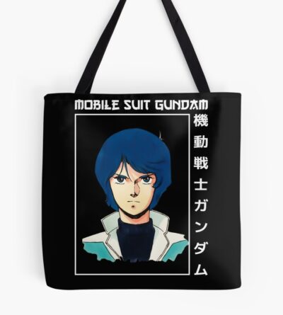 tb1040x1040large c1198800800 bgf8f8f8.u8 33 - Gundam Merch