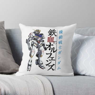 throwpillowsmall1000x bgf8f8f8 c020010001000 31 - Gundam Merch