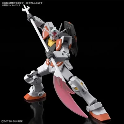 Gundam Build Metaverse Protagonist Machine RX-78-2 LAH Figure